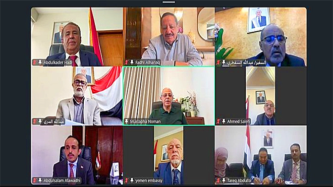 ​نائب وزير الخارجية يعقد اجتماعاً موسعاً مع رؤساء البعثات في أفريقيا